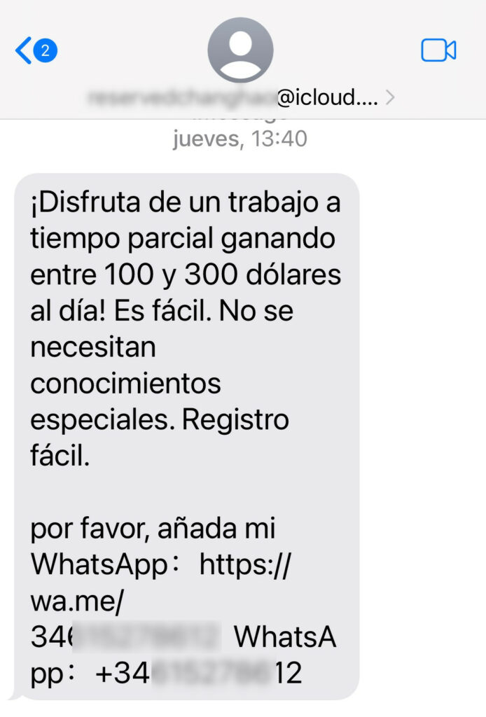 SMS con ofertas de empleo sospechosas